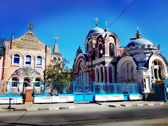 Липецк город контрастов