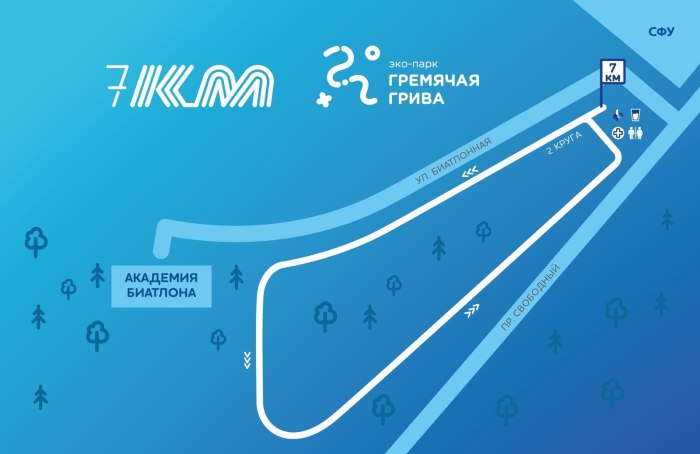 Эко парк Гремячая грива Красноярск карта