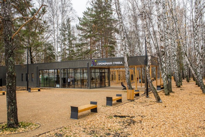 Эко парк гремучая грива