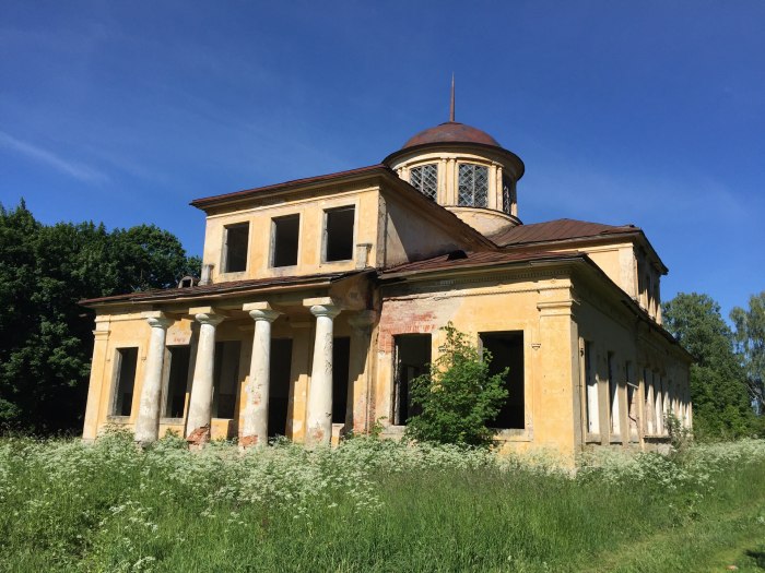 Усадьба Повалишиных Смоленская область