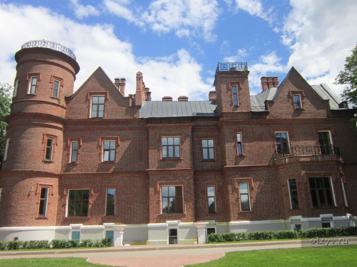 Замок усадьба Щербатовых