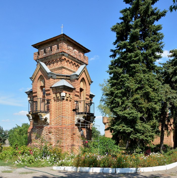 Васильевка (город)