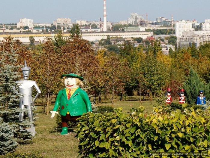 Белгород Ботанический сад БЕЛГУ