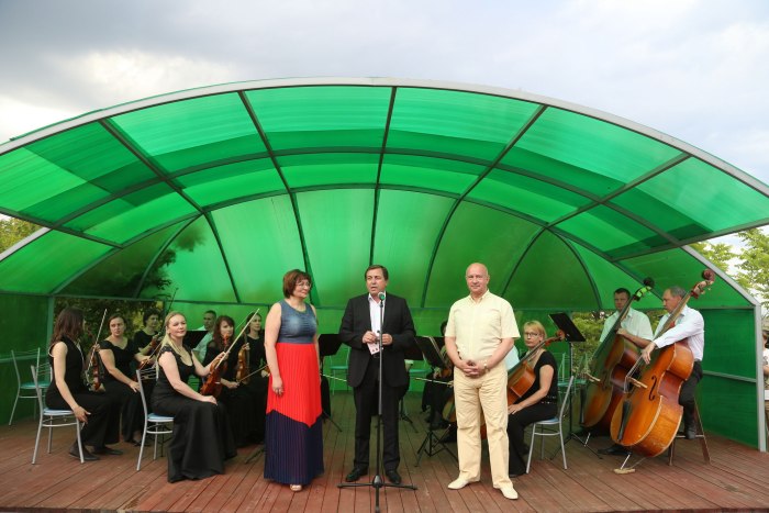 Камерный оркестр Белгородской филармонии