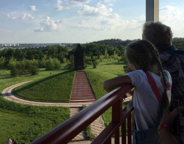 БЕЛГУ Ботанический сад тропа здоровья
