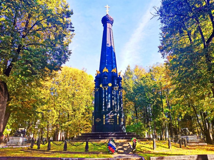 Парк Блонье осенью Смоленск