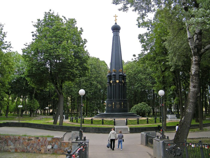 Лопатинский сад Смоленск