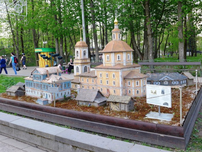 Смоленский парк площадь
