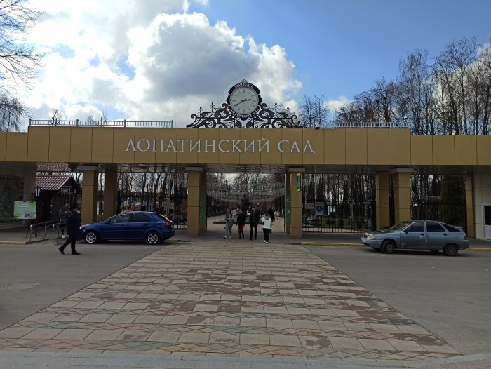 Массовое поле Смоленск Лопатинский сад