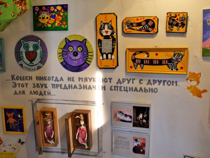 Зеленогорск музей кошек