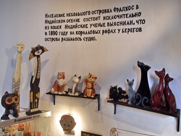 Мурариум в Турции