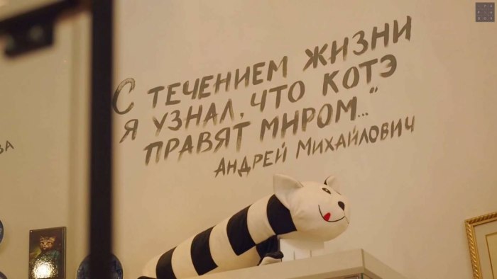 Мурариум надписи в ПРГ