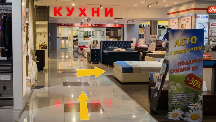 Мебель в ТЦ город на шоссе Энтузиастов
