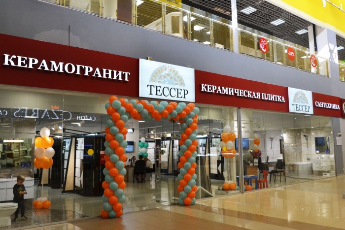 Ш. Энтузиастов, 12, корп. 2, Москва (ТЦ город, эт. 3)