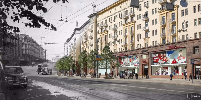 Фото улица Горького 1949 год