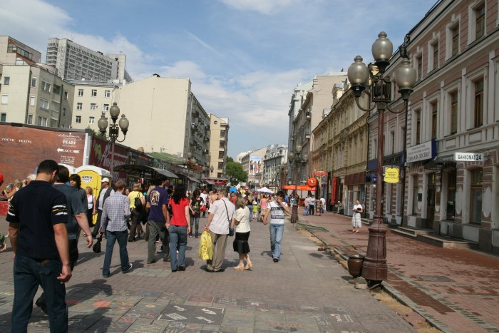 Арбат Москва 2000