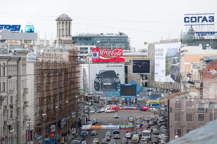 Тверская улица 2000 год