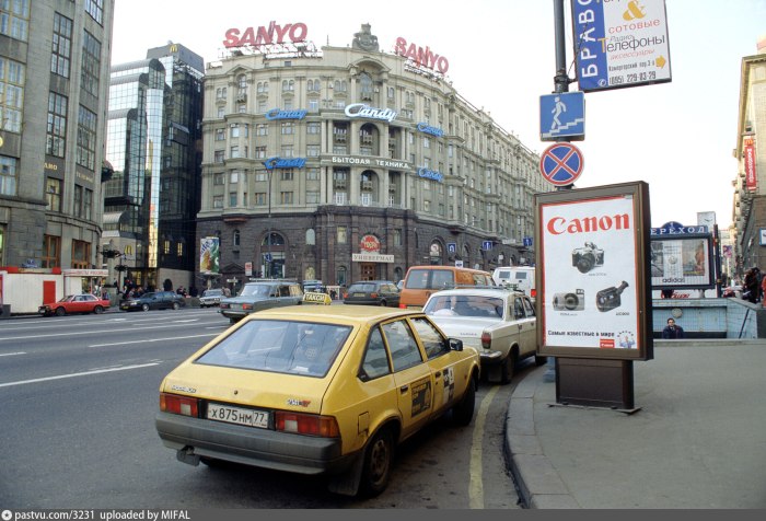Тверская улица Москва 90е