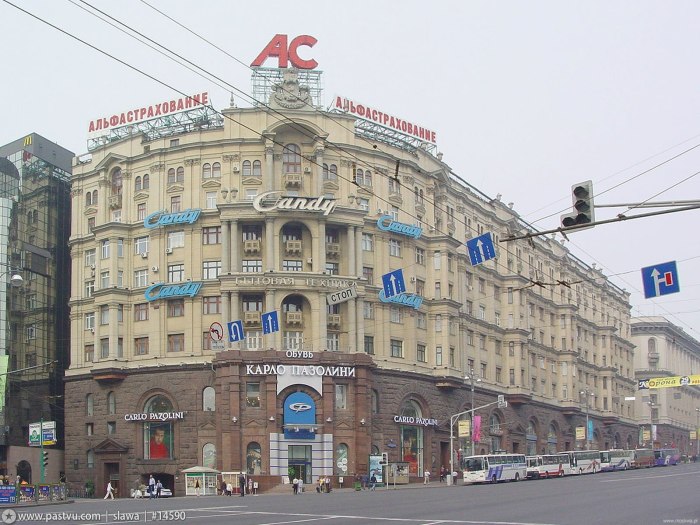 Москва, ул. Тверская д.9