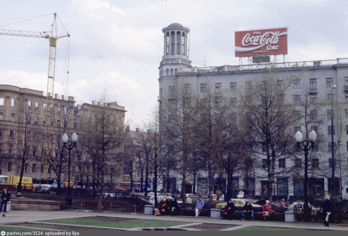 Улица Тверская Москва 90х