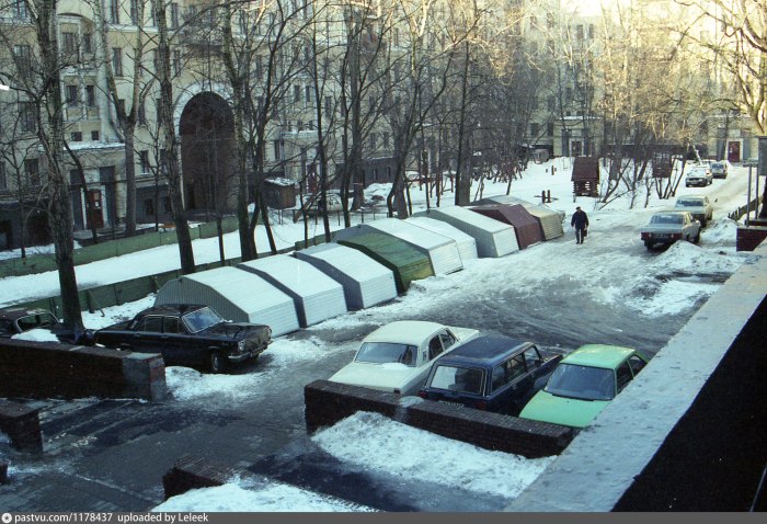 Москва двор 90е