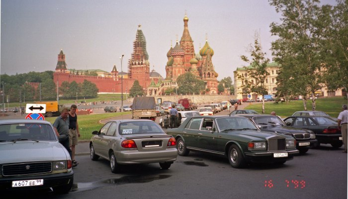 Москва 2000