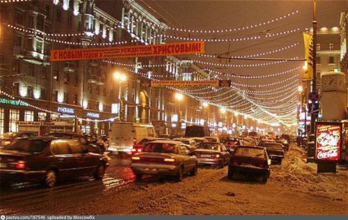 Тверская улица в Москве в 2000-2001