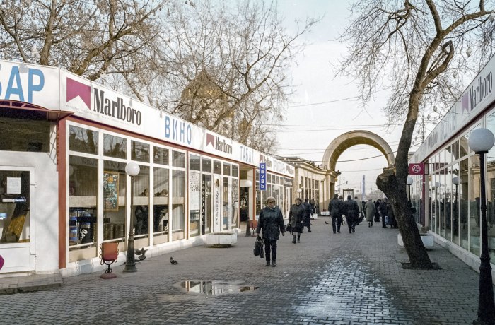 Москва в 2000-е