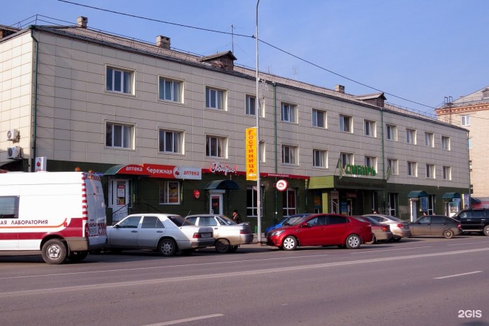 Ялуторовск ул Ленина 56