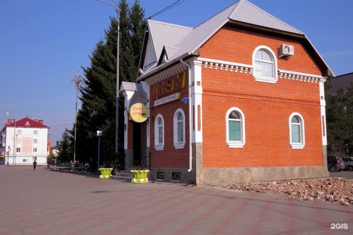 Ялуторовск ул Ленина 28