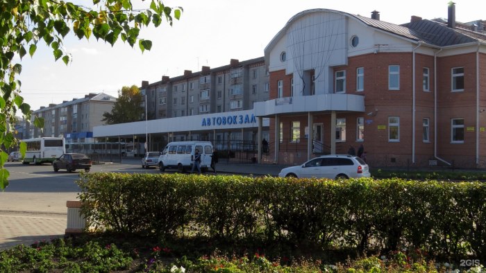 Ялуторовский автовокзал