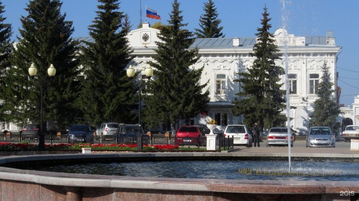 Г Ялуторовск Тюменской области администрация