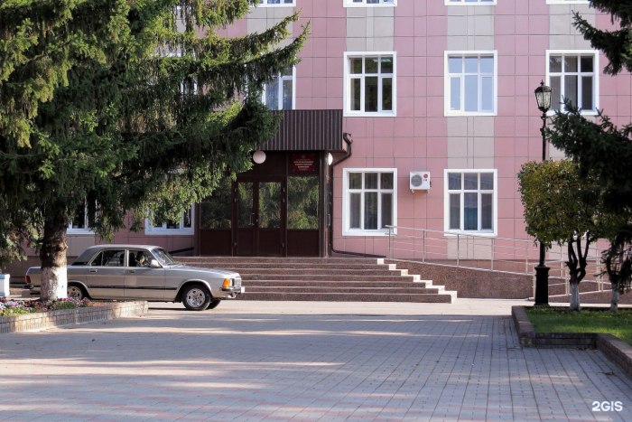 Администрация города Ялуторовска