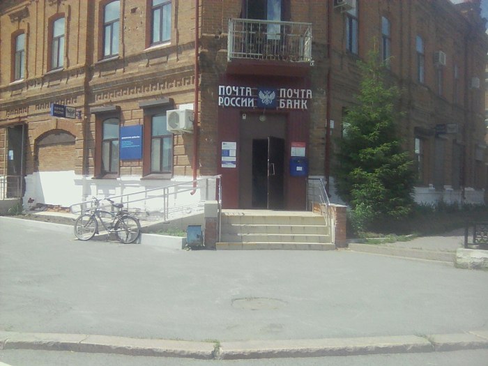 Улица Ленина 16 Тюмень