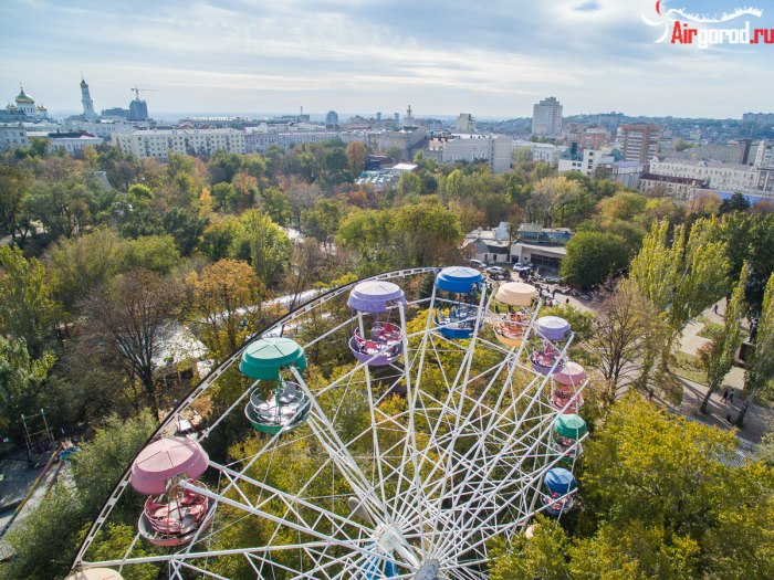 Парк Горького Ростов-на-Дону
