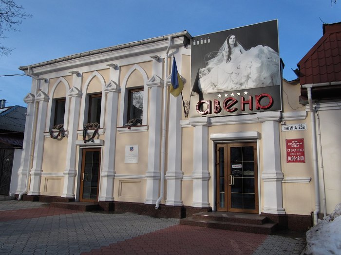 Кенасса в Николаеве Николаев