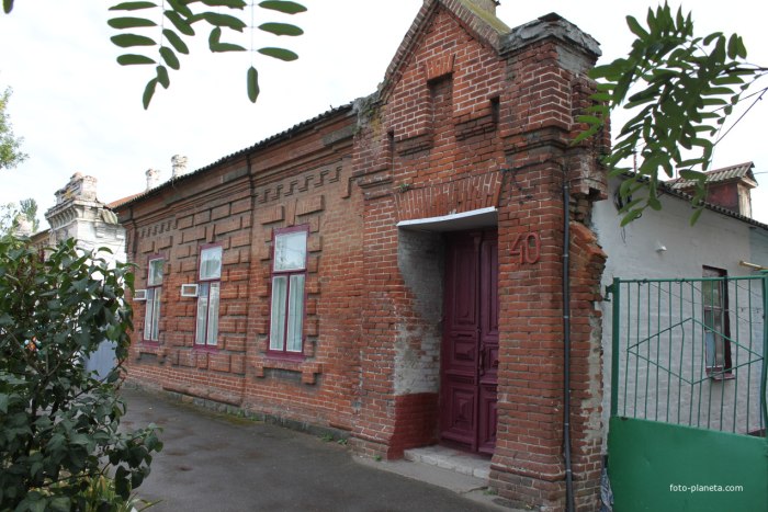 Бердянск улица красная
