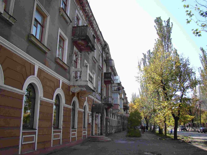 Бердянск Центральная улица