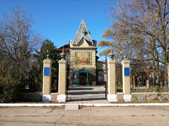 Храм Пресвятой Богородицы Бердянск