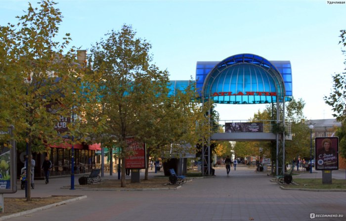 Бердянск осень