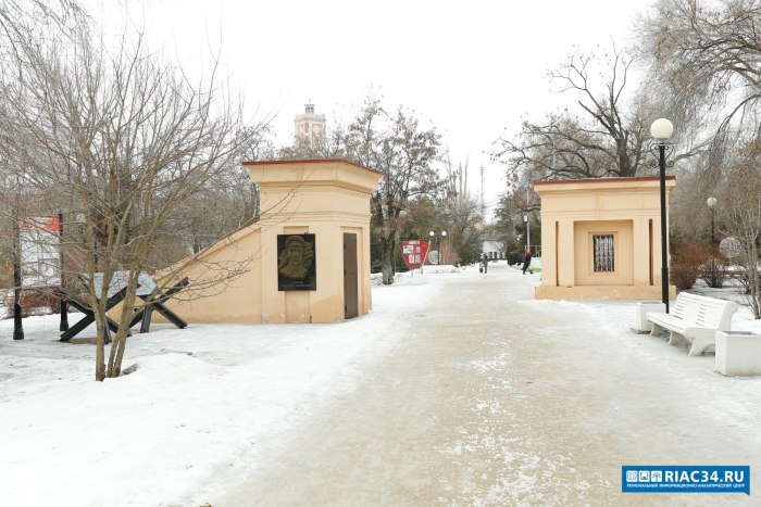 Комсомольский парк Волгоград