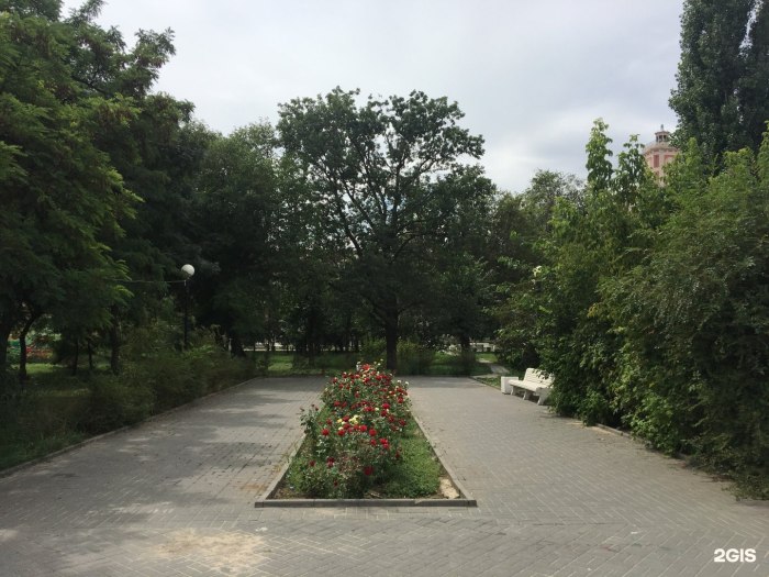 Комсомольский парк Волгоград