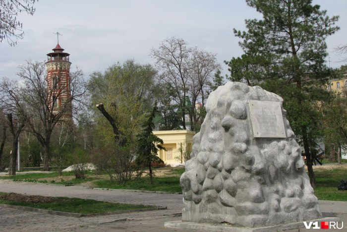 Памятник Ерману Волгоград