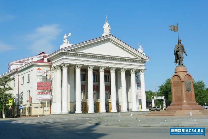 Комсомольская Волгоград