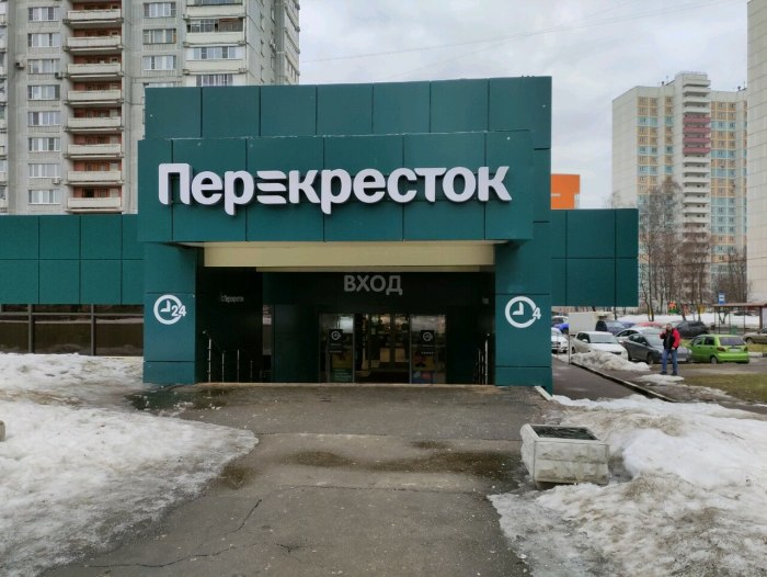 Заревый проезд Медведково перекресток