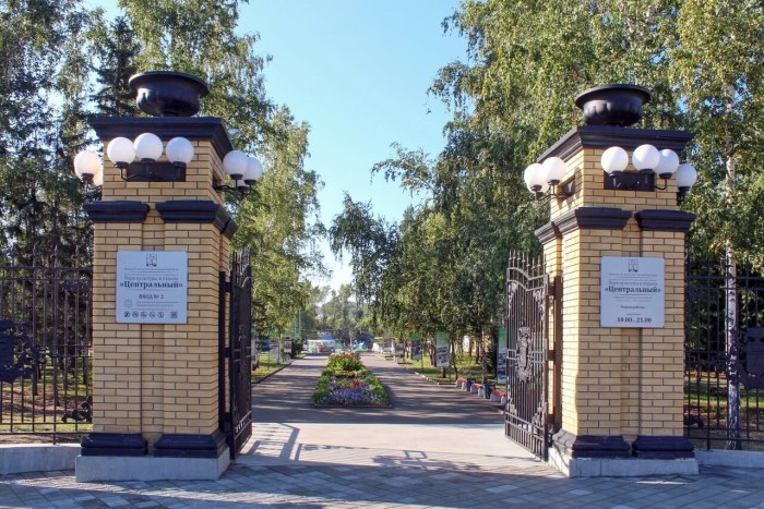 Парк центрального района Барнаул