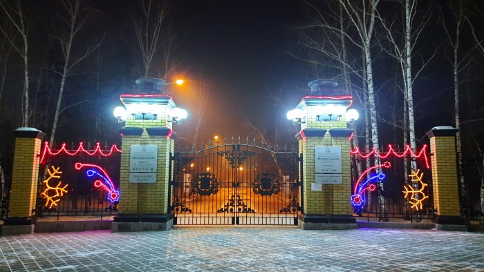 Новогодний Барнаул