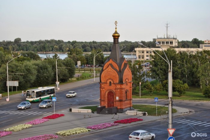 Парк Нагорный Бийск