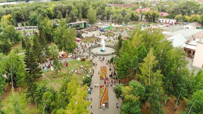 Городской парк культуры и отдыха