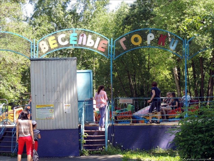 Центральный парк Барнаул